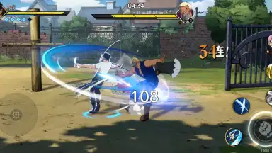 Capture d'écran de One Piece: Ambition 4