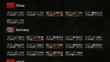 Capture d'écran de База знаний для WoT 16