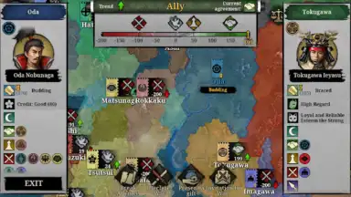 Capture d'écran de Great Conqueror 2: Shogun 5