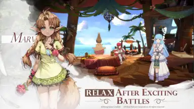 Capture d'écran de Ys Online: The Ark of Napishtim 7