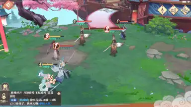 Capture d'écran de Fox Spirit Matchmaker 10