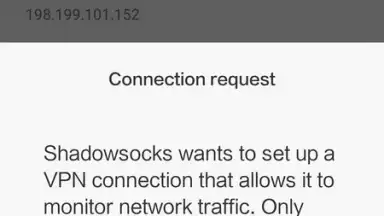 Capture d'écran de Shadowsocks 4