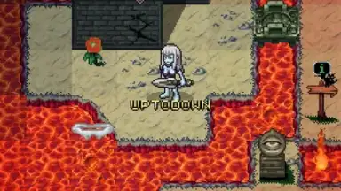 Capture d'écran de Dungeon Winners 4