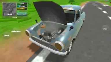 Capture d'écran de PickUp 6