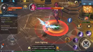 Capture d'écran de Armored God 3
