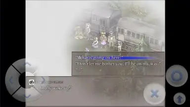 Capture d'écran de Fear and Hunger 2: Termina 6