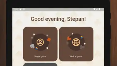 Capture d'écran de Деберц 2