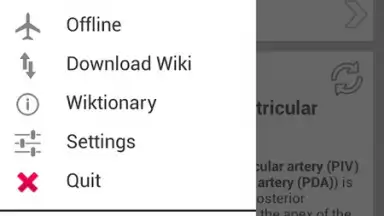 Capture d'écran de -Wiki-энциклопедия 4