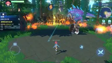 Capture d'écran de ReEvolve 6
