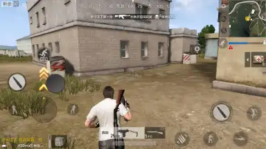Capture d'écran de PUBG Mobile: Marching 5