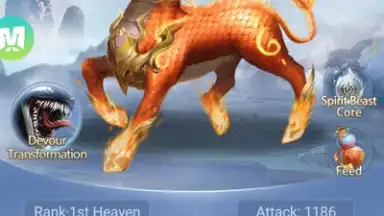 Capture d'écran de Spirit Beast of the East 9