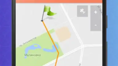 Capture d'écran de Сириус: трекер для GPS часов 7
