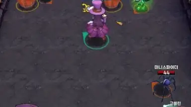 Capture d'écran de Twin Arcana 10