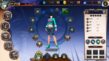 Capture d'écran de Saint Seiya Mobile 5