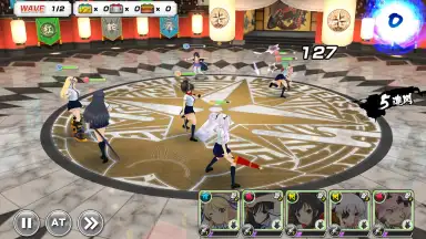 Capture d'écran de Shinobi Master Senran Kagura: New Link 8
