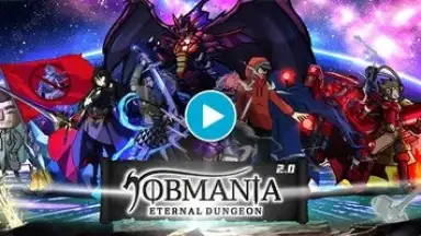 Capture d'écran de Jobmania Eternal Dungeon 1