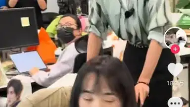 Capture d'écran de Douyin 15