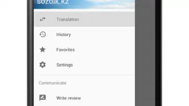 Capture d'écran de sozdik.kz 3