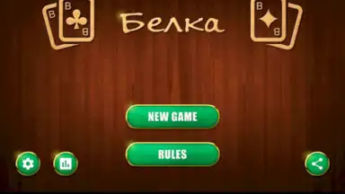 Capture d'écran de Belka Card Game 15