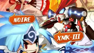 Capture d'écran de Brave Cross 5