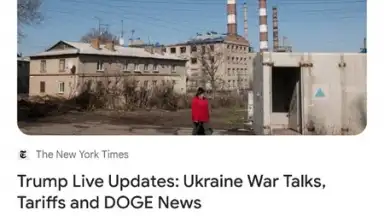 Capture d'écran de Google News 1