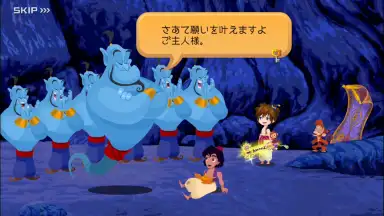 Capture d'écran de KINGDOM HEARTS Uχ Dark Road (JP) 2