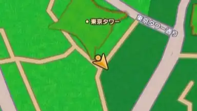 Capture d'écran de Dragon Quest Walk 3