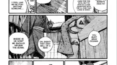 Capture d'écran de Manga Master 13