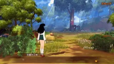 Capture d'écran de Inuyasha: Revive Story 5