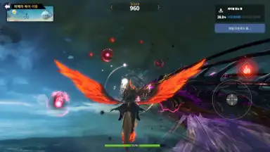Capture d'écran de Icarus Eternal 3