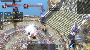 Capture d'écran de Dark Faith 2