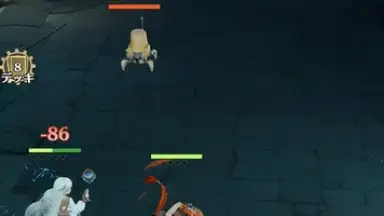 Capture d'écran de unVEIL the world 5