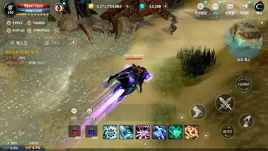 Capture d'écran de CABAL Mobile 3
