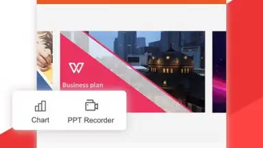 Capture d'écran de WPS Office 16