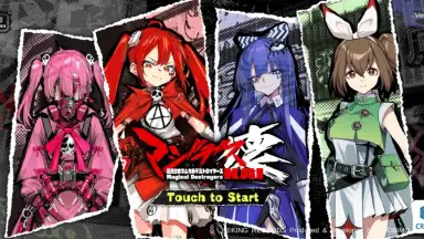 Capture d'écran de Magical Girl Destroyers Kai 1