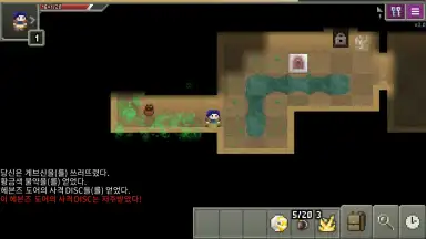 Capture d'écran de Jojo's Bizarre Dungeon 6