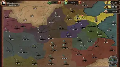 Capture d'écran de ThreeKingdoms Conqueror 5