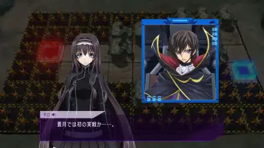 Capture d'écran de Code Geass: Lost Stories (JP) 11