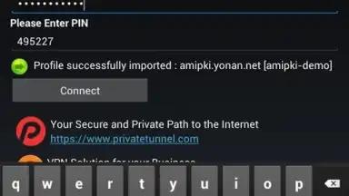 Capture d'écran de OpenVPN Connect 3