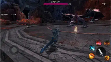 Capture d'écran de FAITH 4