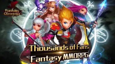 Capture d'écran de Fantasy Chronicles 13