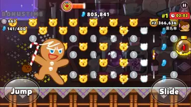 Capture d'écran de Cookie Run: OvenBreak 6