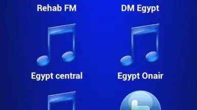 Capture d'écran de Egyptian Radio 4
