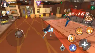 Capture d'écran de Ace Censor 6