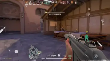Capture d'écran de VALORANT Mobile 4
