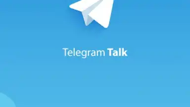 Capture d'écran de Telegram Talk 7