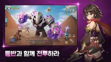 Capture d'écran de 히어로즈 테일즈: 「일곱개의 대죄」콜라보 오픈 4