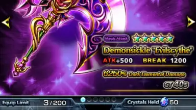 Capture d'écran de Grand Summoners 13