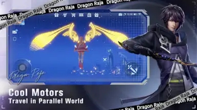 Capture d'écran de Dragon Raja - SEA 11
