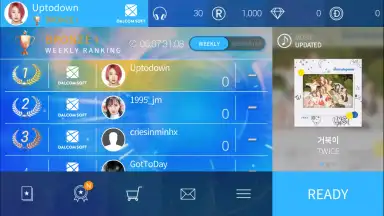 Capture d'écran de SuperStar JYPNATION 11